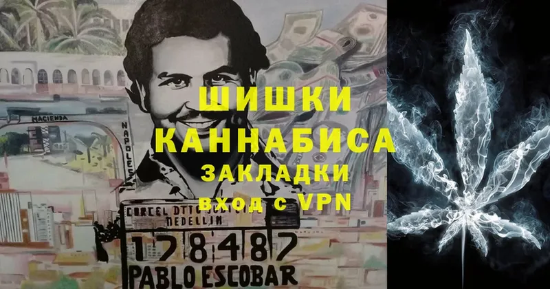 Каннабис Bruce Banner  дарнет шоп  Енисейск 